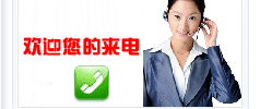 东莞市壹艺电子有限公司